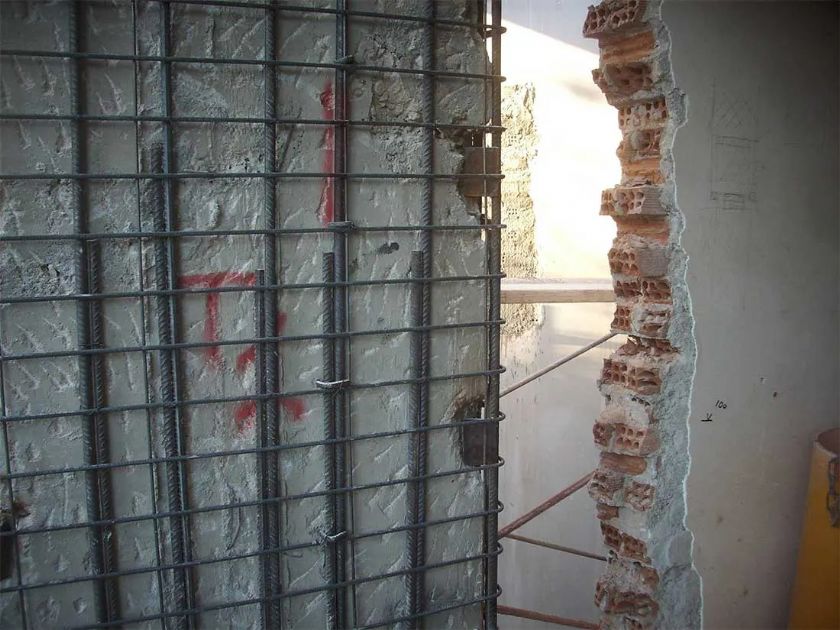 Ataşehir Bina Güçlendirme Depreme Karşı Yapı Güçlendirme Firması